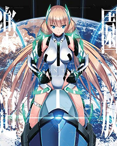 楽園追放』は3DCG表現を逆手に取った演出に注目 - あにめマブタ